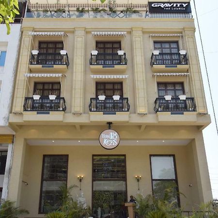 Hotel 18Keys ボーパール エクステリア 写真